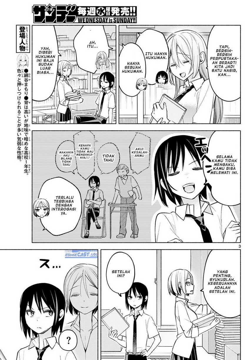 Kimi to Warui Koto ga Shitai Chapter 43 Gambar 4