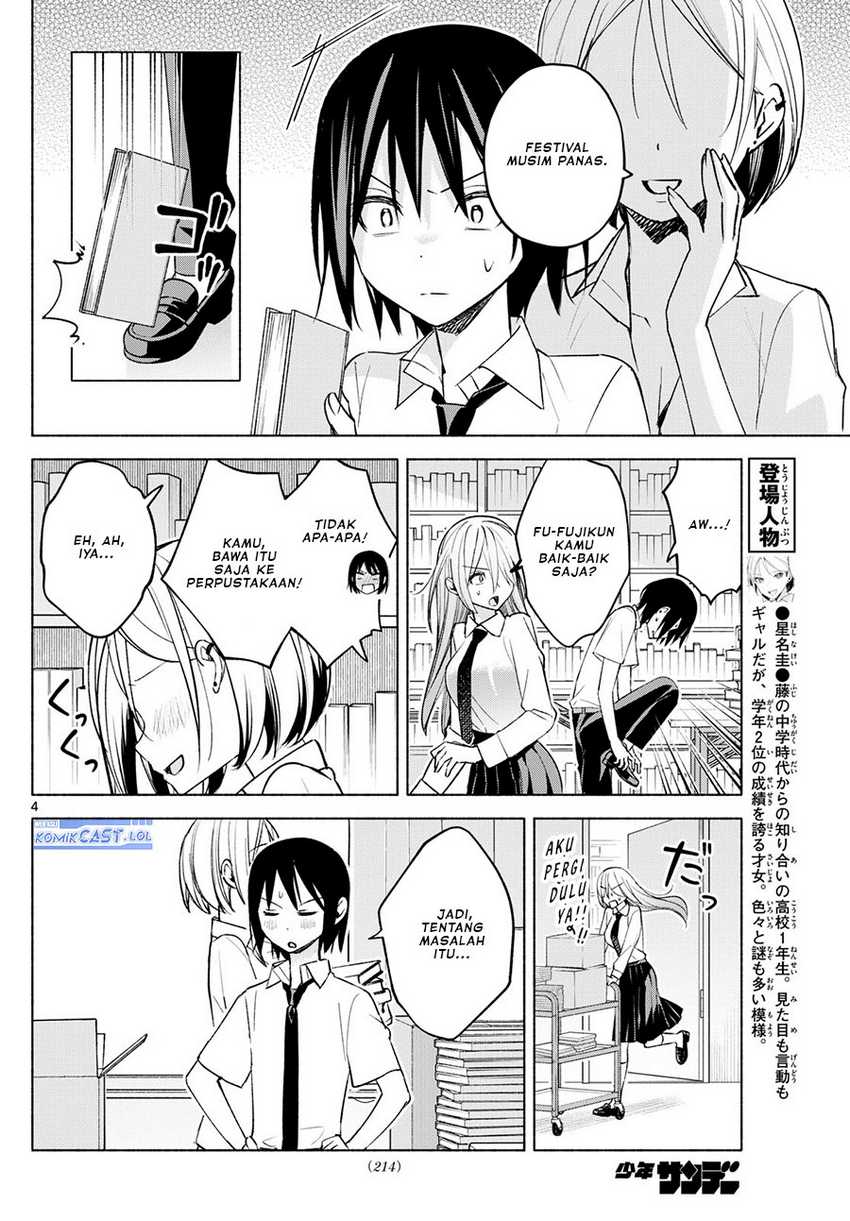 Kimi to Warui Koto ga Shitai Chapter 43 Gambar 5