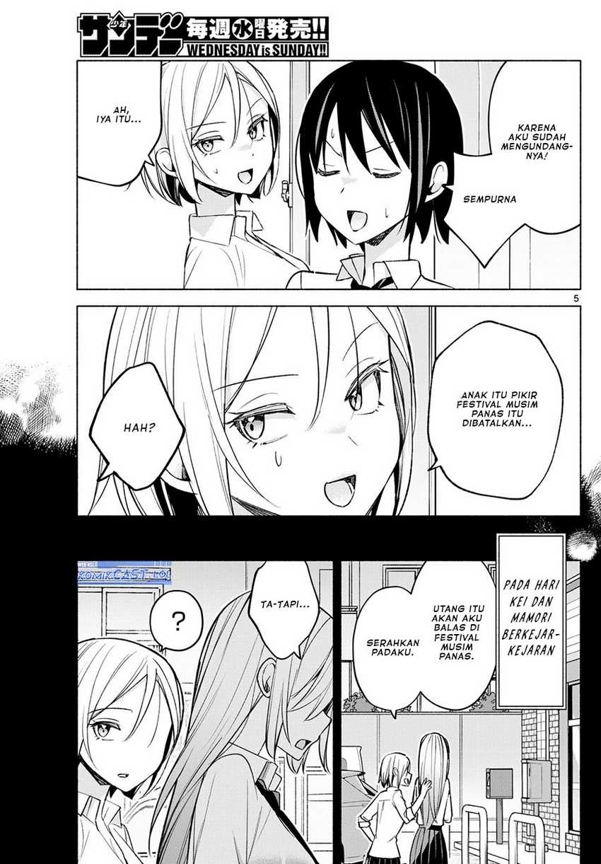 Kimi to Warui Koto ga Shitai Chapter 43 Gambar 6