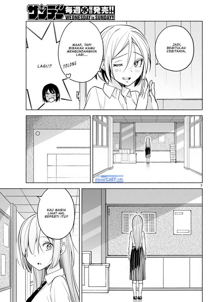 Kimi to Warui Koto ga Shitai Chapter 43 Gambar 8