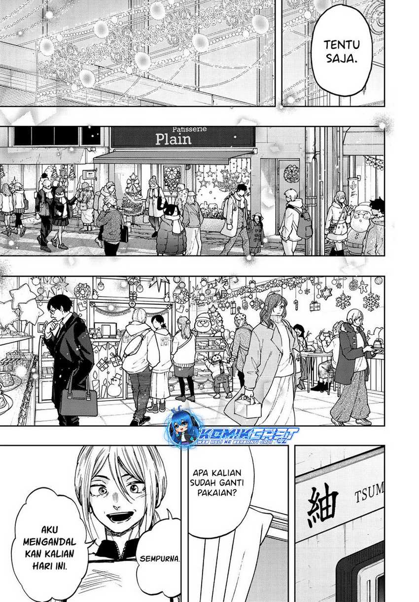 Kaoru Hana wa Rin to Saku Chapter 92 Gambar 18