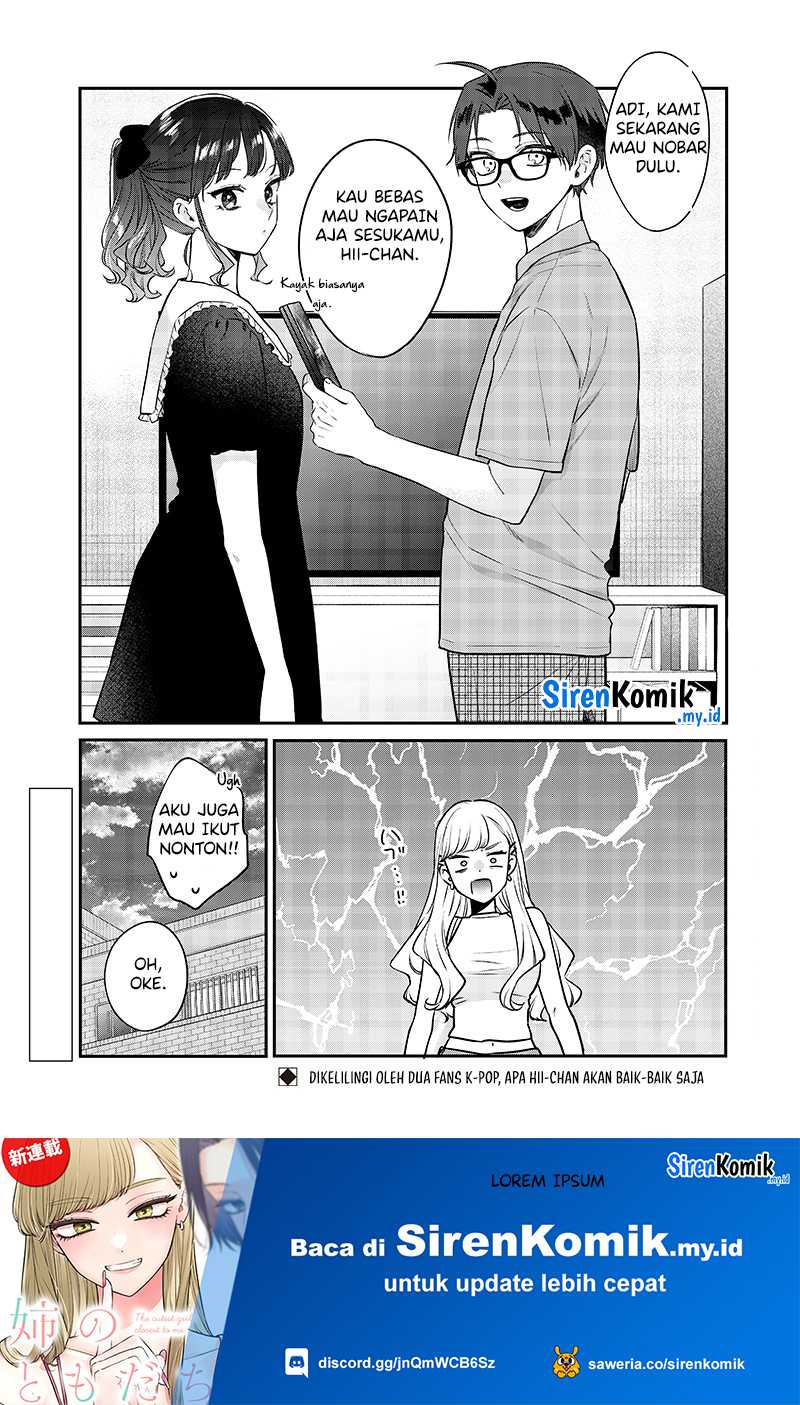 Ane no Tomodachi Chapter 12.1 Gambar 11