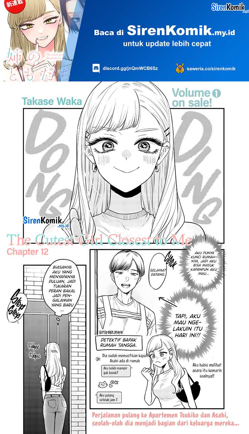 Baca Manga Ane no Tomodachi Chapter 12.1 Gambar 2