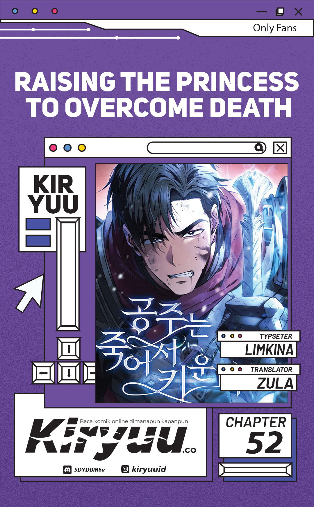 Baca Komik Raising the Princess to Overcome Death Chapter 52 Gambar 1