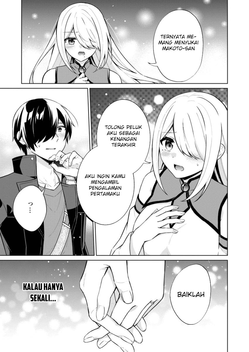 Shingan no Yuusha Chapter 68 Gambar 17