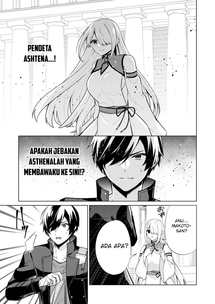 Baca  Shingan no Yuusha Chapter 68 Gambar 2
