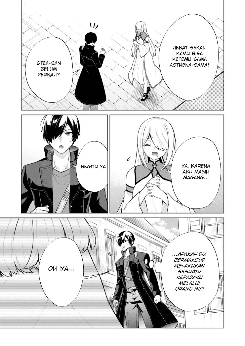 Shingan no Yuusha Chapter 68 Gambar 5