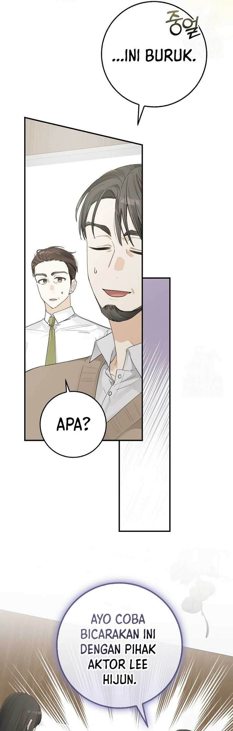 Rookie but One-In-A-Million Actor Chapter 32 Gambar 36