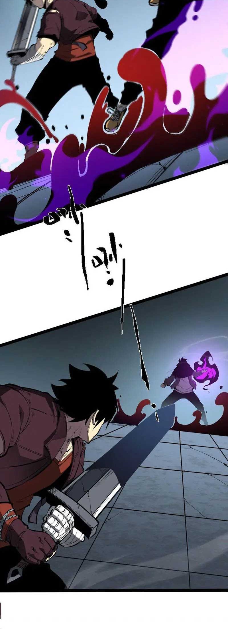 I Became The King by Scavenging Chapter 31 Gambar 18
