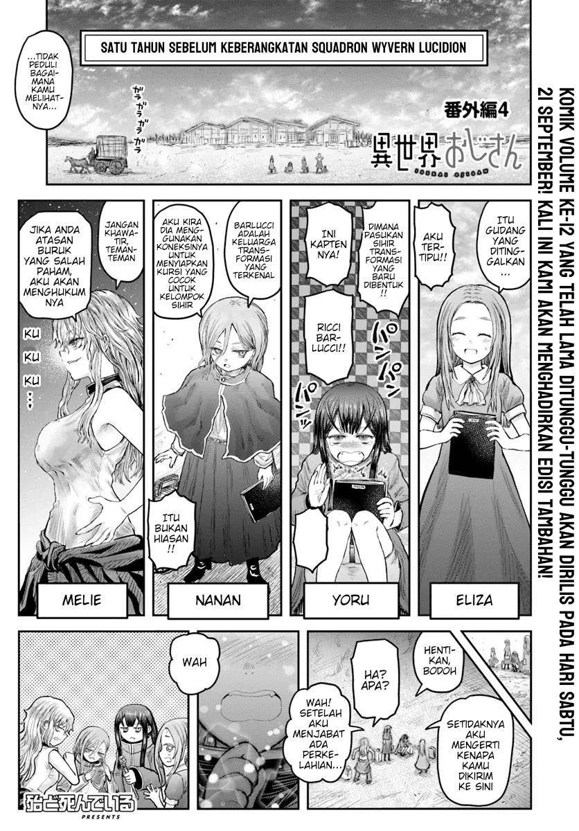 Baca Komik Isekai Ojisan Chapter 61.1 Gambar 1
