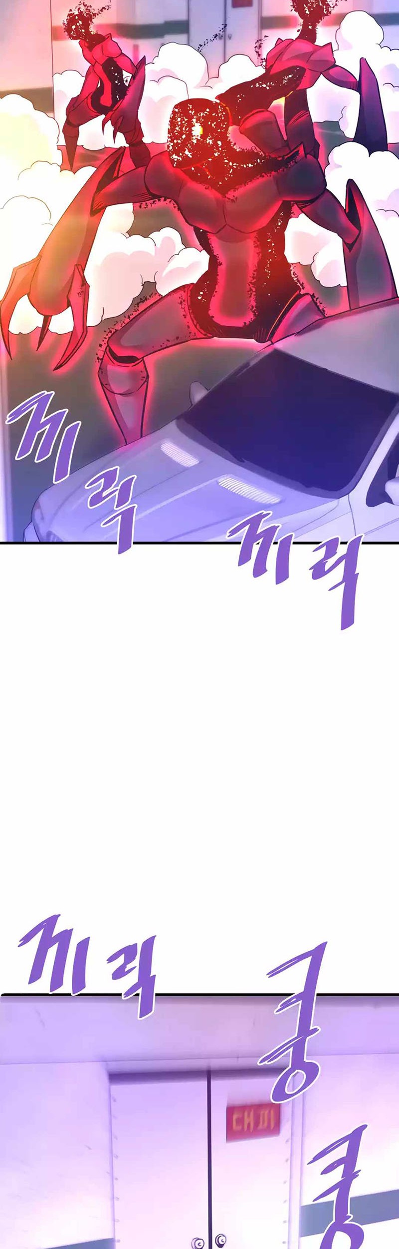 Han Dae Sung Returned From Hell Chapter 105 Gambar 43
