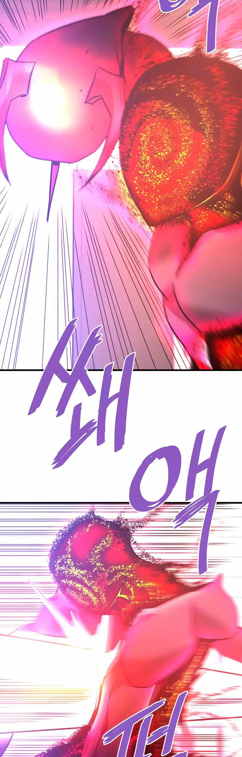 Han Dae Sung Returned From Hell Chapter 105 Gambar 49