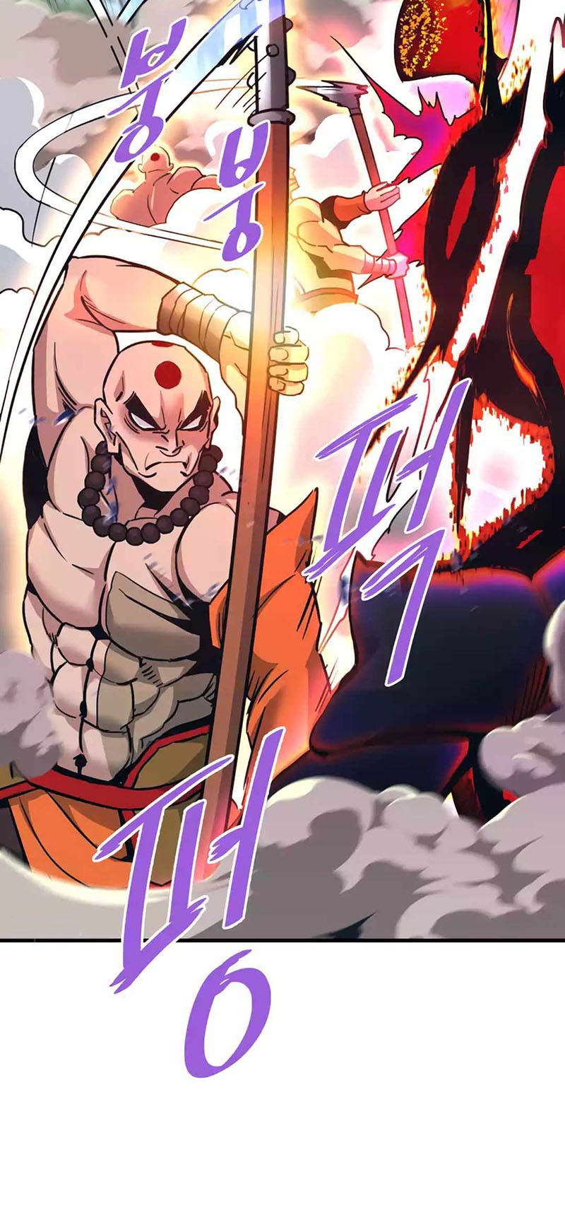 Han Dae Sung Returned From Hell Chapter 105 Gambar 8