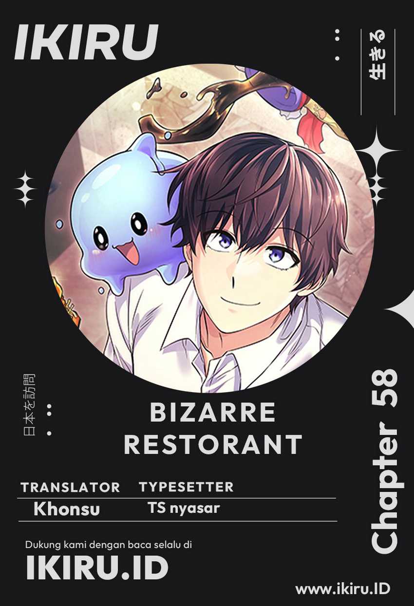 Baca Komik Bizarre Restaurant Chapter 58 Gambar 1