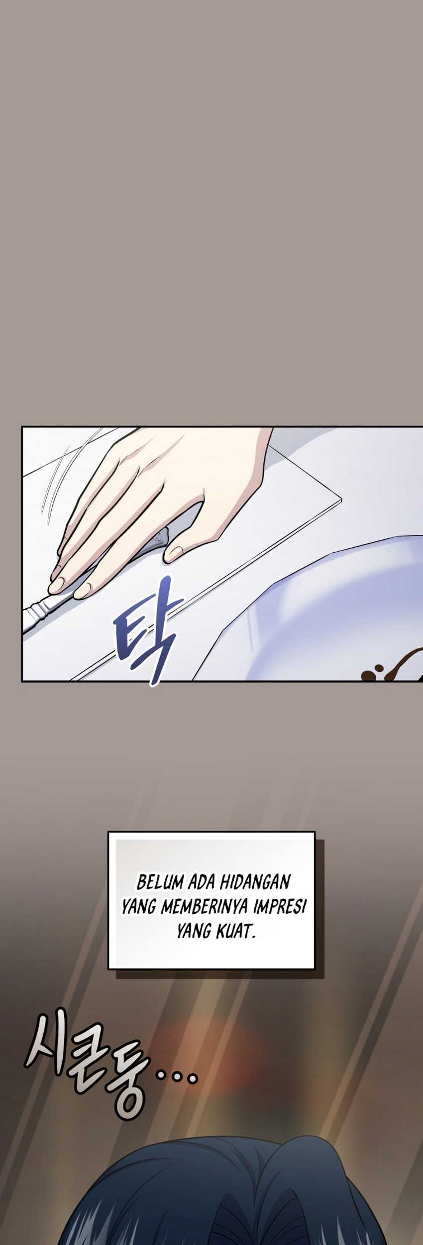 Bizarre Restaurant Chapter 58 Gambar 7