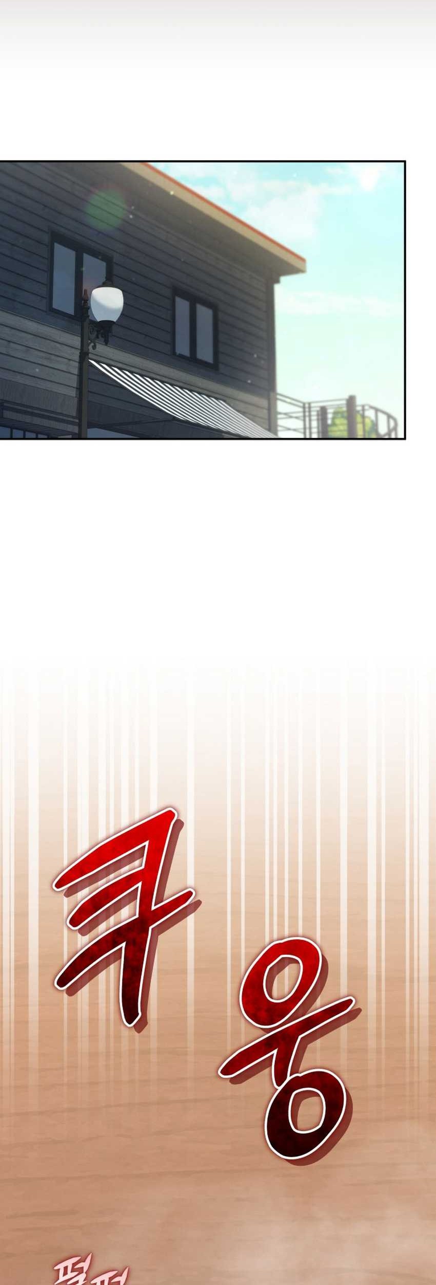 Bizarre Restaurant Chapter 58 Gambar 9