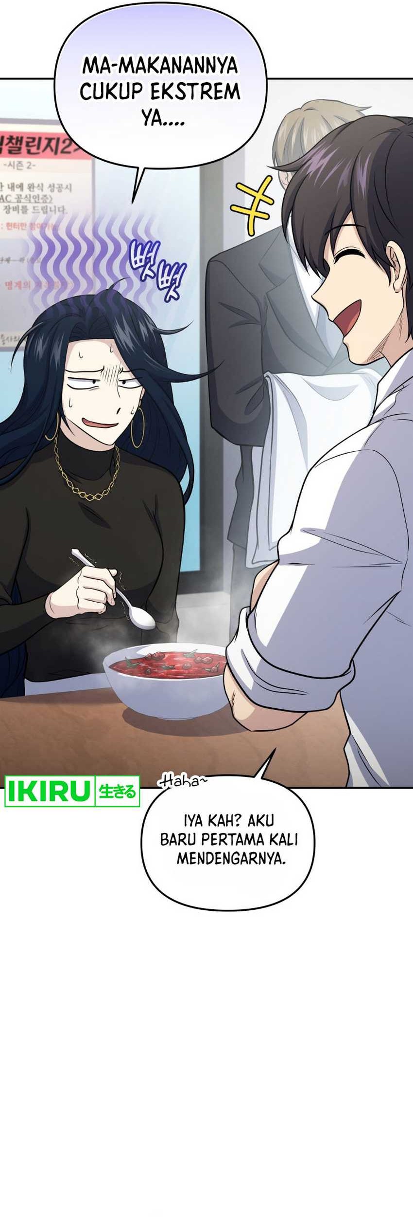 Bizarre Restaurant Chapter 58 Gambar 14