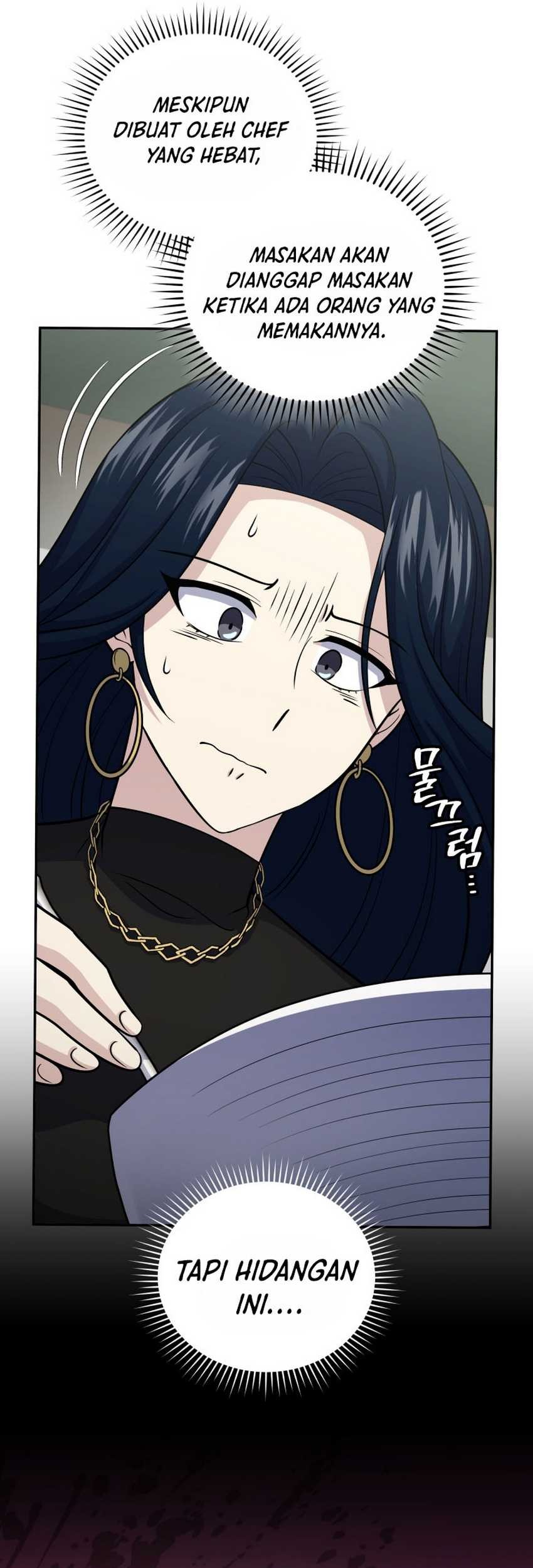 Bizarre Restaurant Chapter 58 Gambar 15