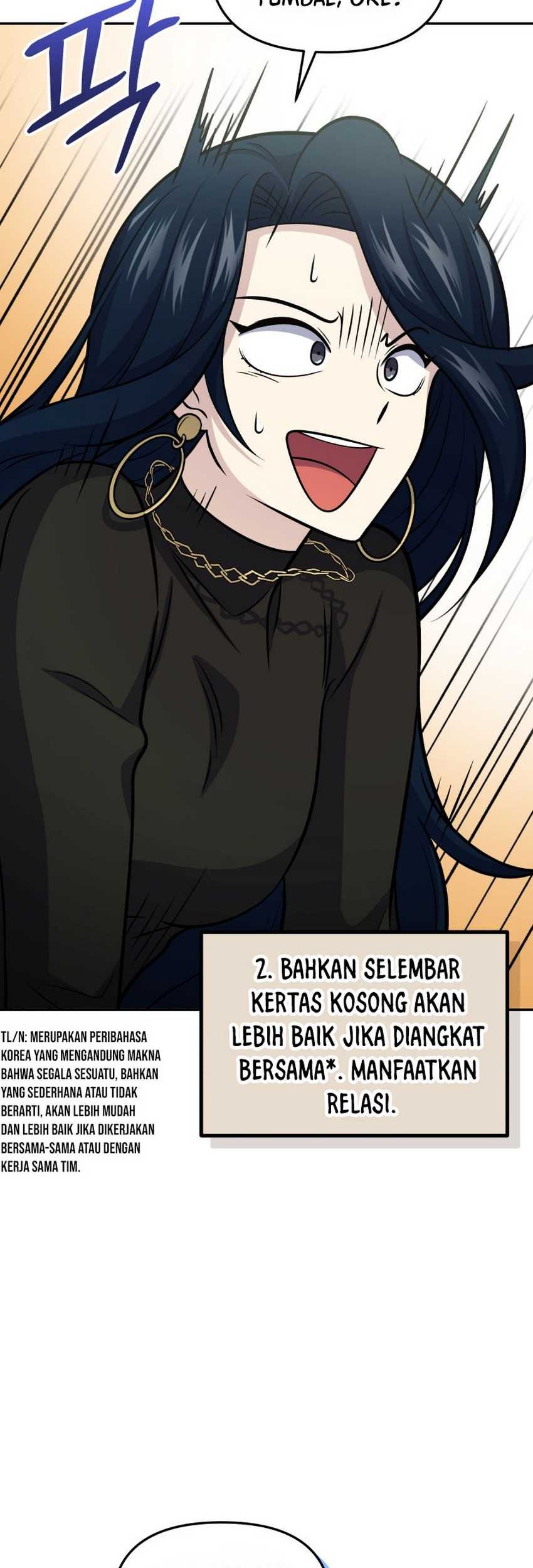 Bizarre Restaurant Chapter 58 Gambar 25