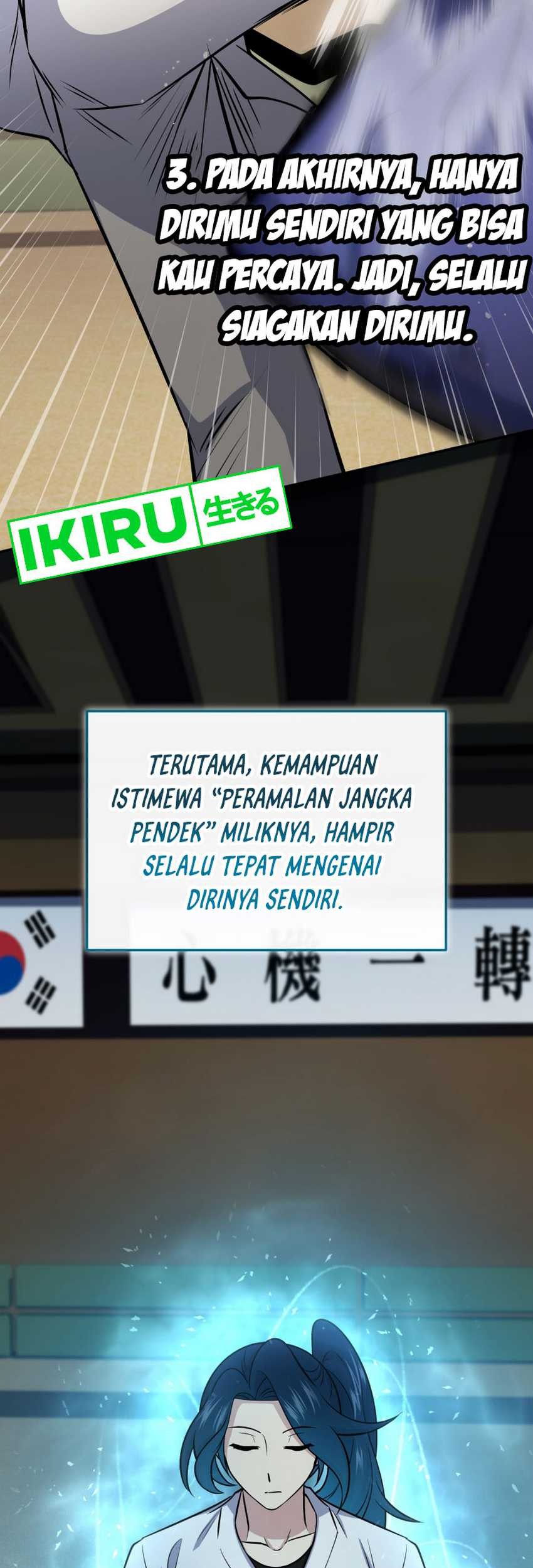 Bizarre Restaurant Chapter 58 Gambar 33