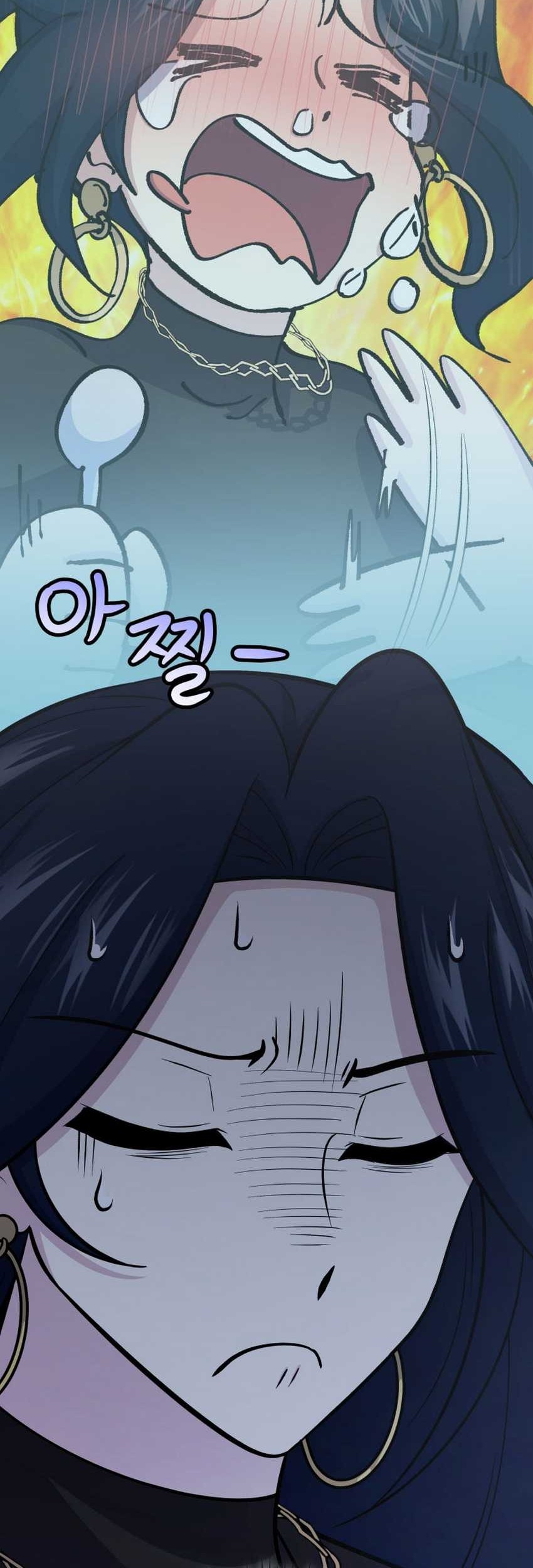 Bizarre Restaurant Chapter 58 Gambar 36