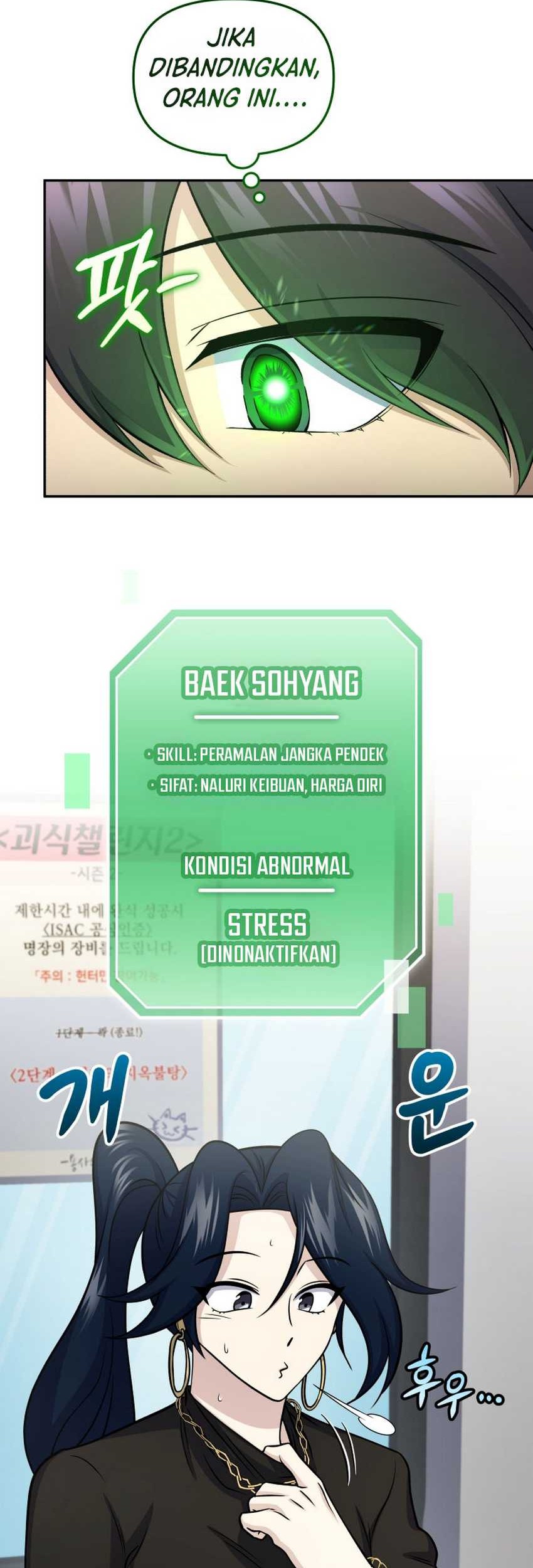 Bizarre Restaurant Chapter 58 Gambar 66