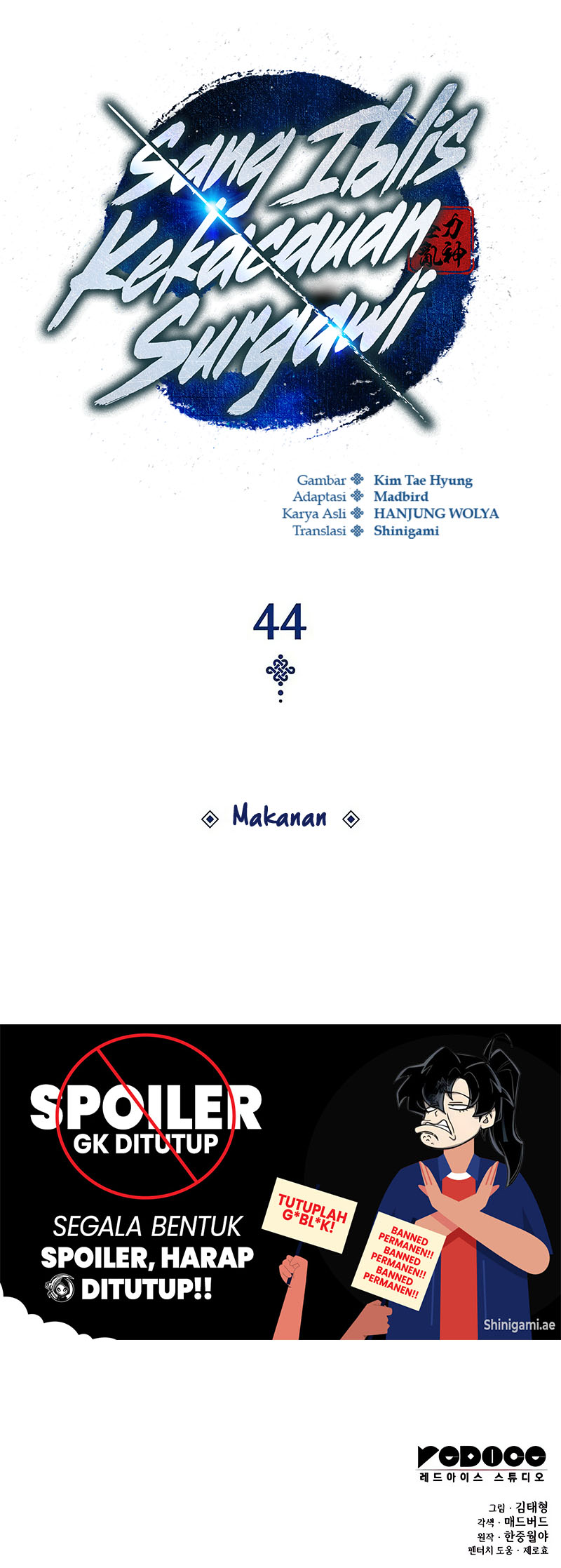 Myst, Might, Mayhem (Legend Of Heavenly Chaos Demon) Chapter 44 Gambar 85