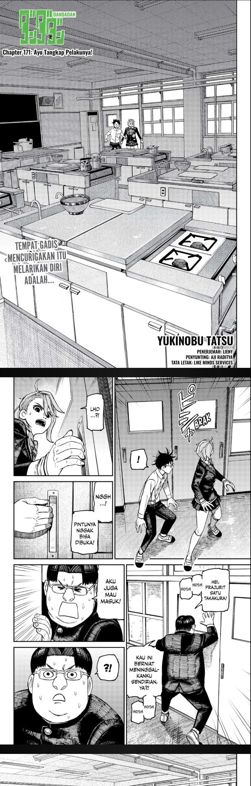 Baca Komik DANDADAN Chapter 171 Gambar 1