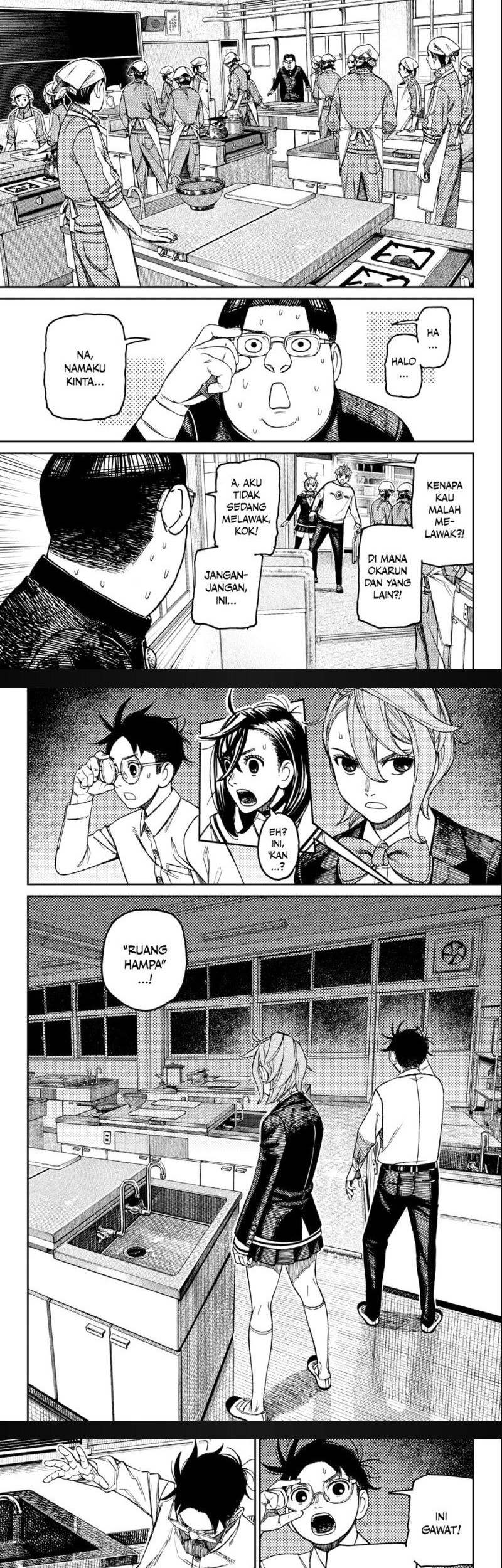 Baca DANDADAN Chapter 171 Gambar 2
