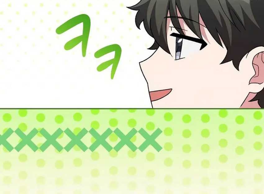 The Novel’s Extra (Remake) Chapter 102 Gambar 41