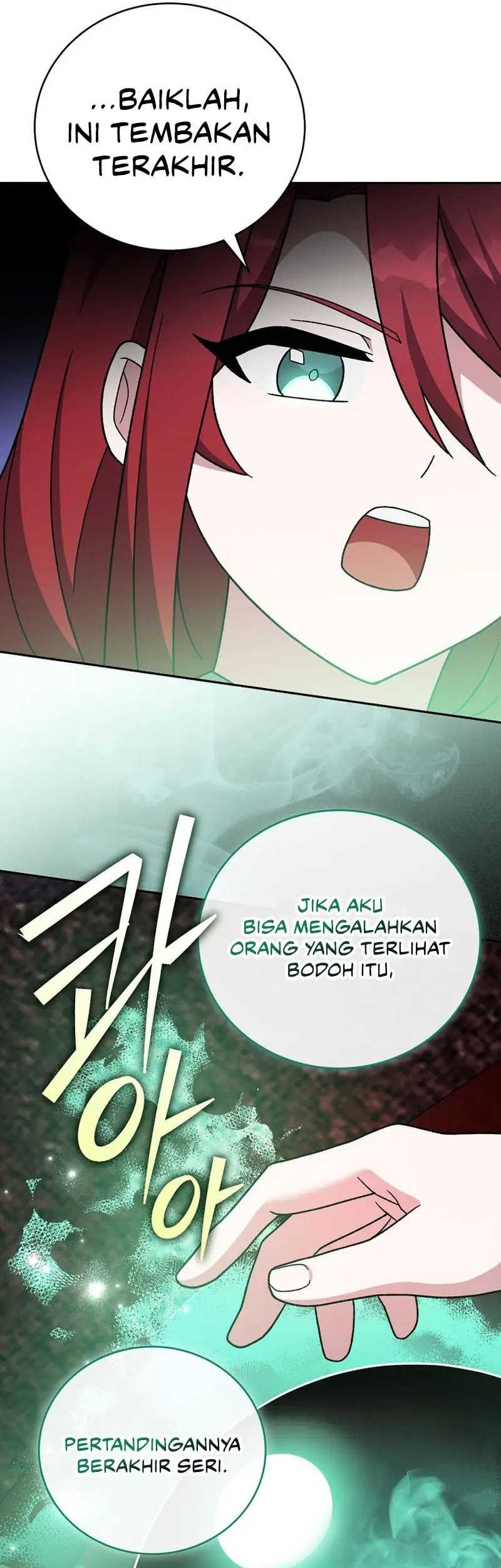 The Novel’s Extra (Remake) Chapter 101 Gambar 49