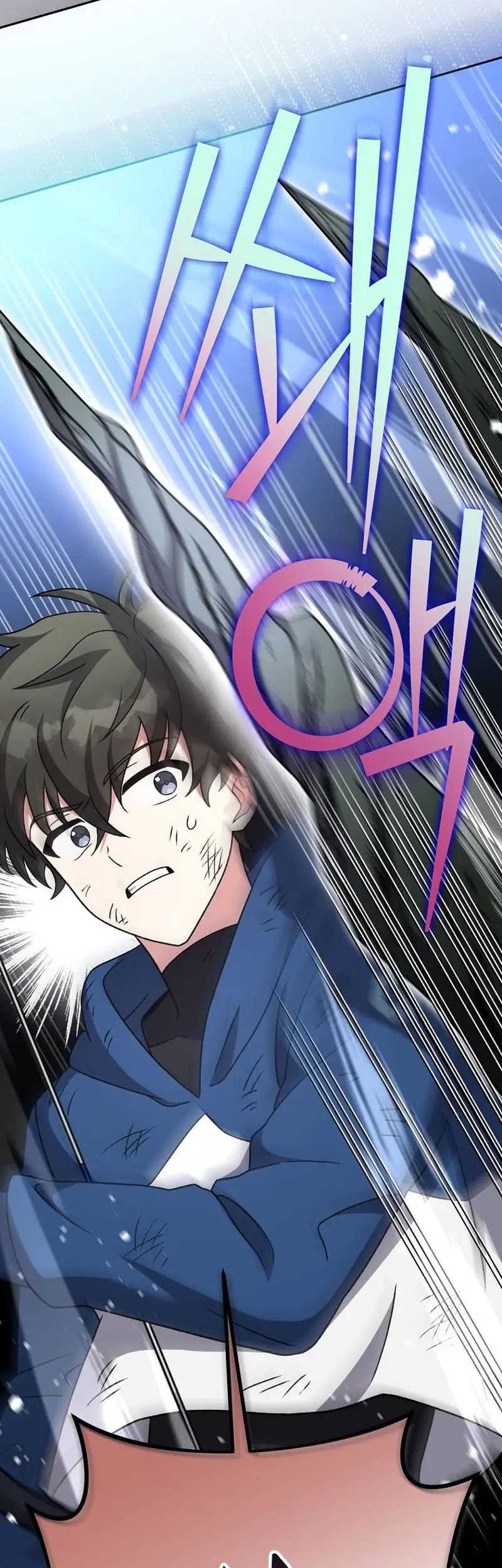 The Novel’s Extra (Remake) Chapter 101 Gambar 51
