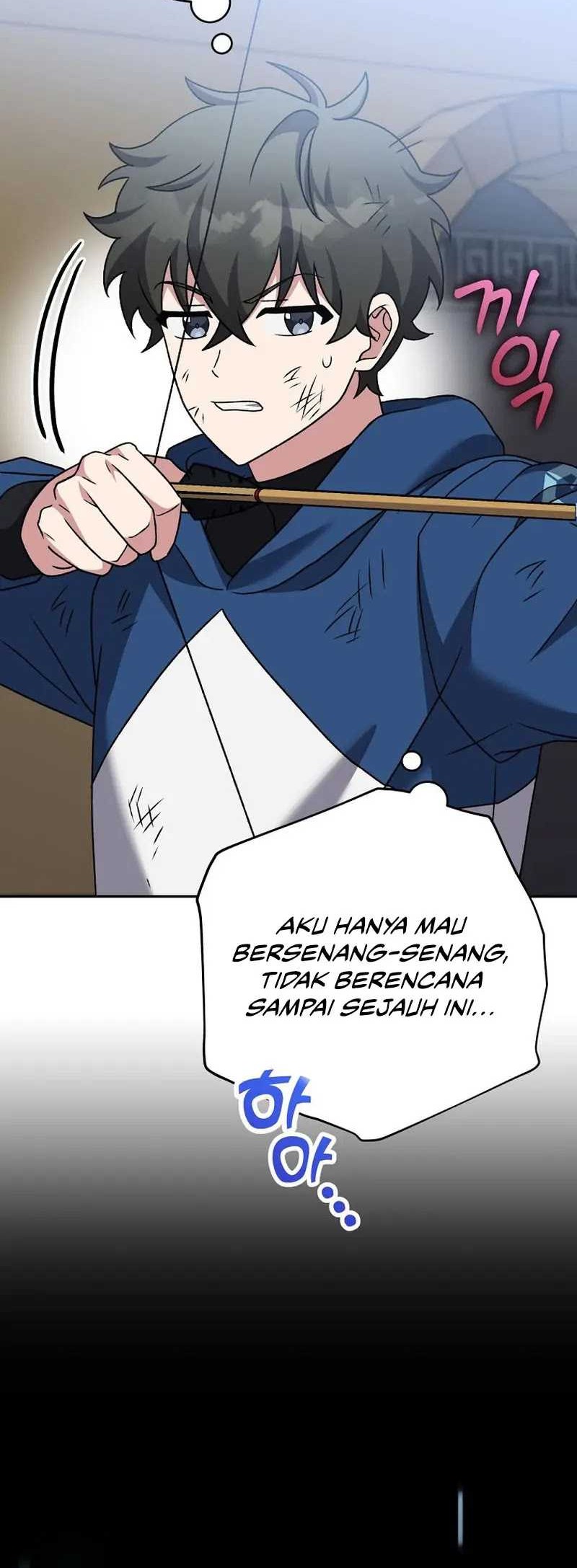 The Novel’s Extra (Remake) Chapter 101 Gambar 54
