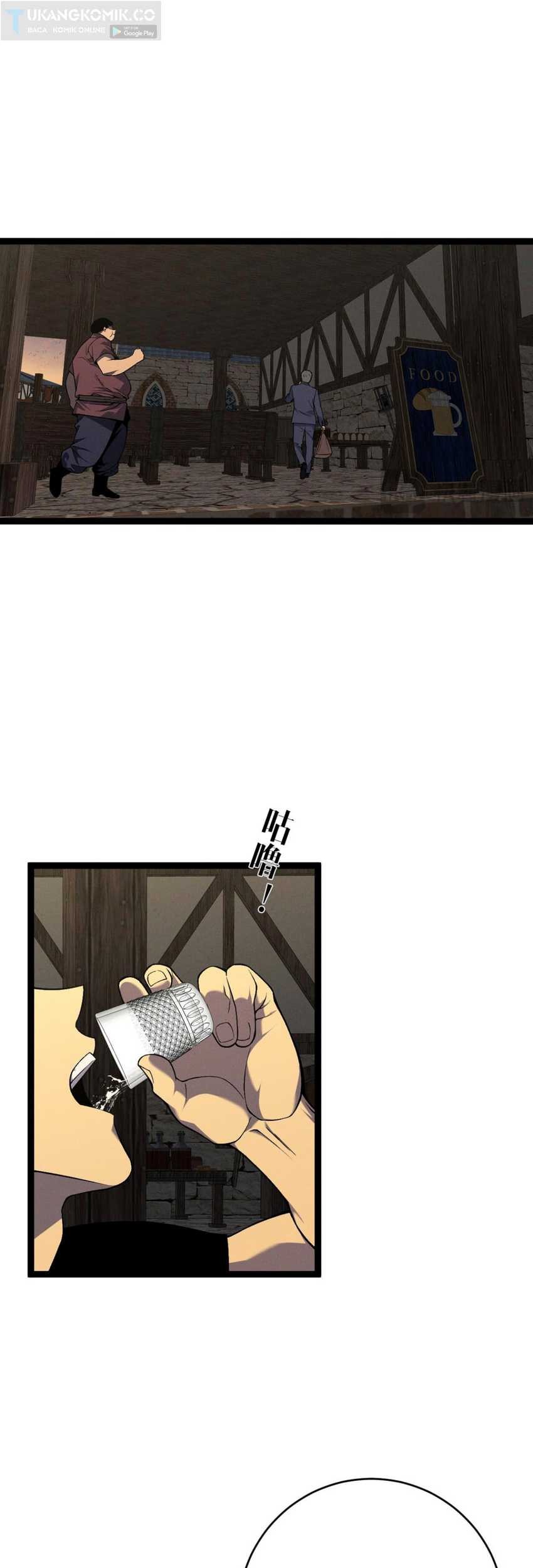 Your Talent is Mine Chapter 93 Gambar 28