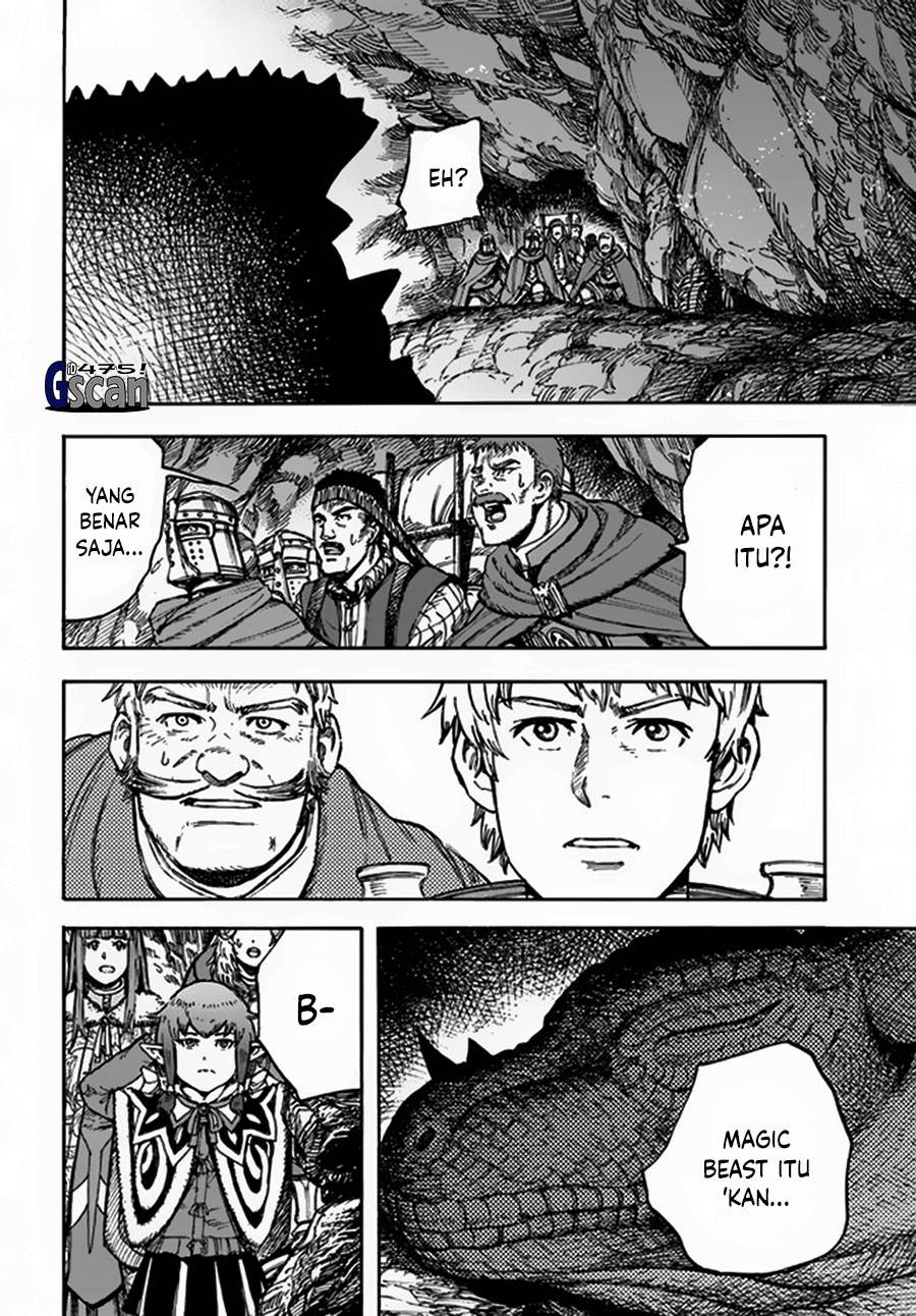 Shoukan Sareta Kenja wa Isekai o Iku ~ Saikyouna no wa Fuyou Zaiko no Aitemudeshita ~ Chapter 30 Gambar 16