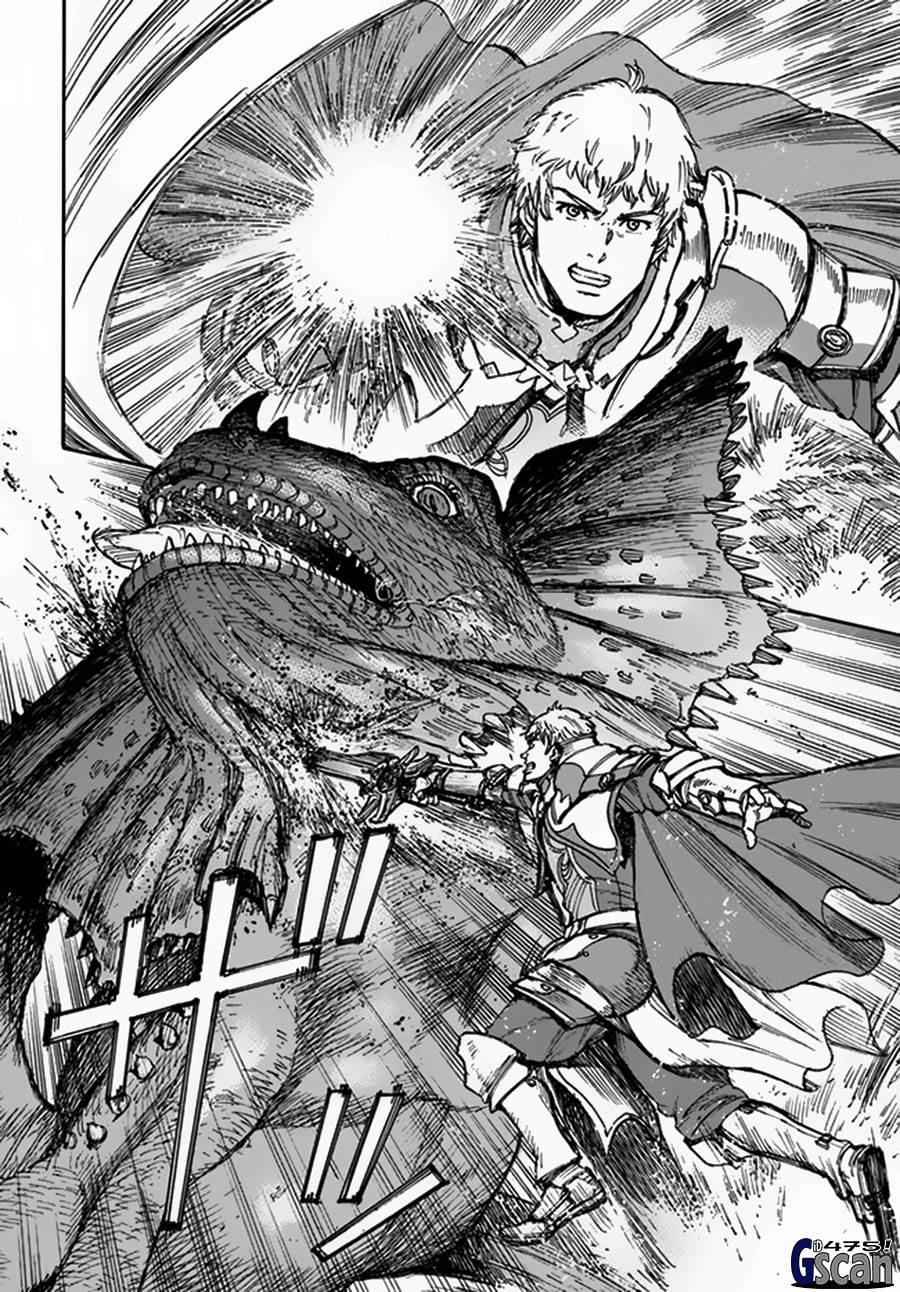 Shoukan Sareta Kenja wa Isekai o Iku ~ Saikyouna no wa Fuyou Zaiko no Aitemudeshita ~ Chapter 30 Gambar 26