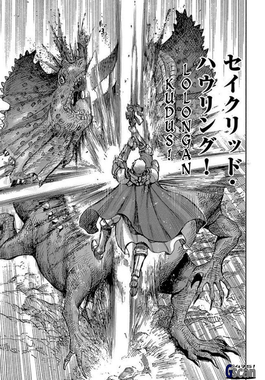Shoukan Sareta Kenja wa Isekai o Iku ~ Saikyouna no wa Fuyou Zaiko no Aitemudeshita ~ Chapter 30 Gambar 29