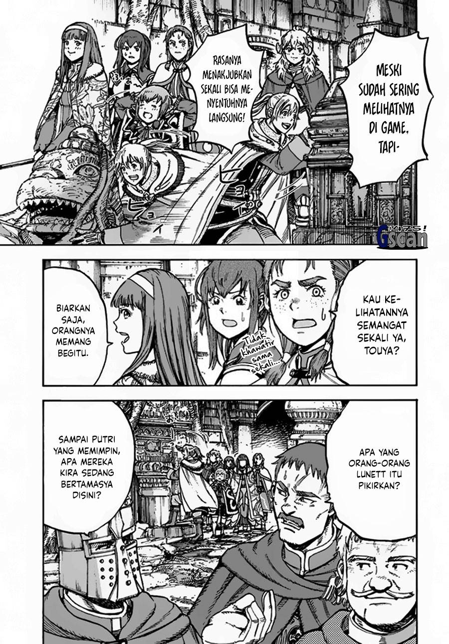Shoukan Sareta Kenja wa Isekai o Iku ~ Saikyouna no wa Fuyou Zaiko no Aitemudeshita ~ Chapter 30 Gambar 3