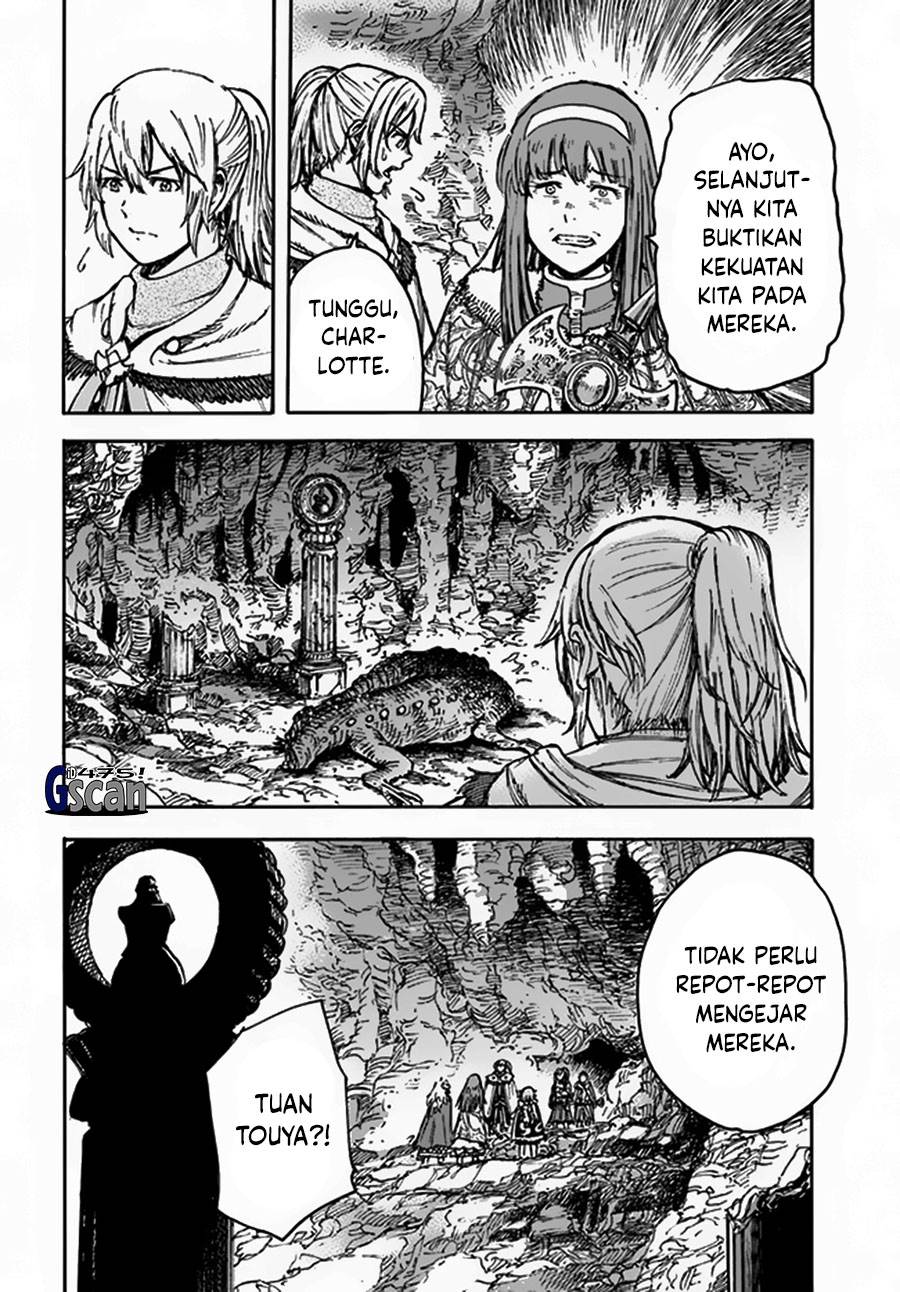 Shoukan Sareta Kenja wa Isekai o Iku ~ Saikyouna no wa Fuyou Zaiko no Aitemudeshita ~ Chapter 30 Gambar 34