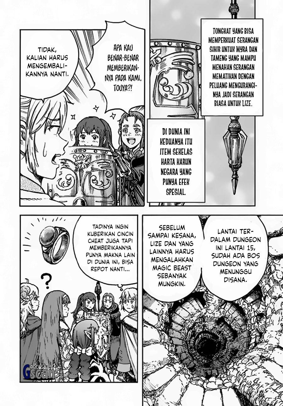 Shoukan Sareta Kenja wa Isekai o Iku ~ Saikyouna no wa Fuyou Zaiko no Aitemudeshita ~ Chapter 30 Gambar 44