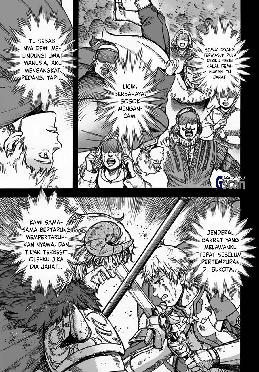 Shoukan Sareta Kenja wa Isekai o Iku ~ Saikyouna no wa Fuyou Zaiko no Aitemudeshita ~ Chapter 30 Gambar 9