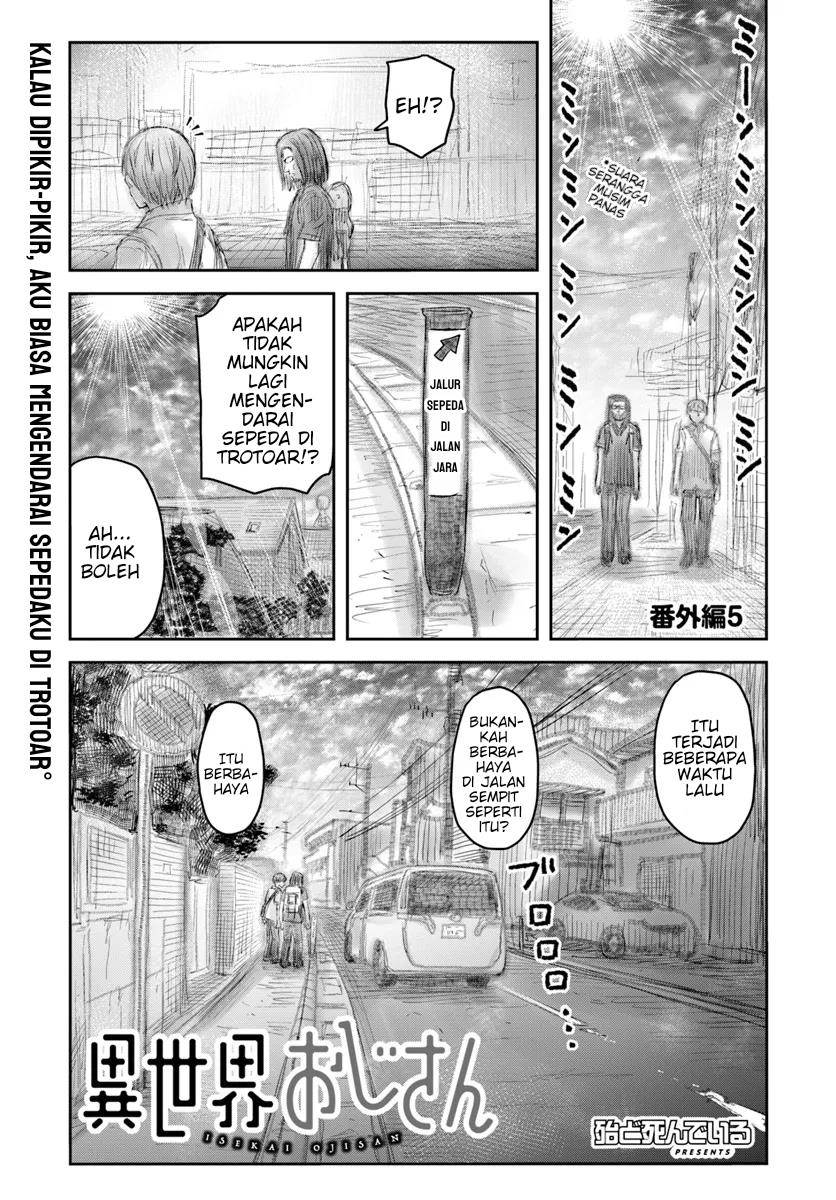 Baca Komik Isekai Ojisan Chapter 61.2 Gambar 1