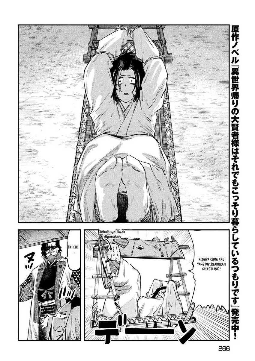 Isekai Kaeri no Daikenja-sama wa Sore Demo Kossori Kurashite Iru Tsumori desu Chapter 34 Gambar 17