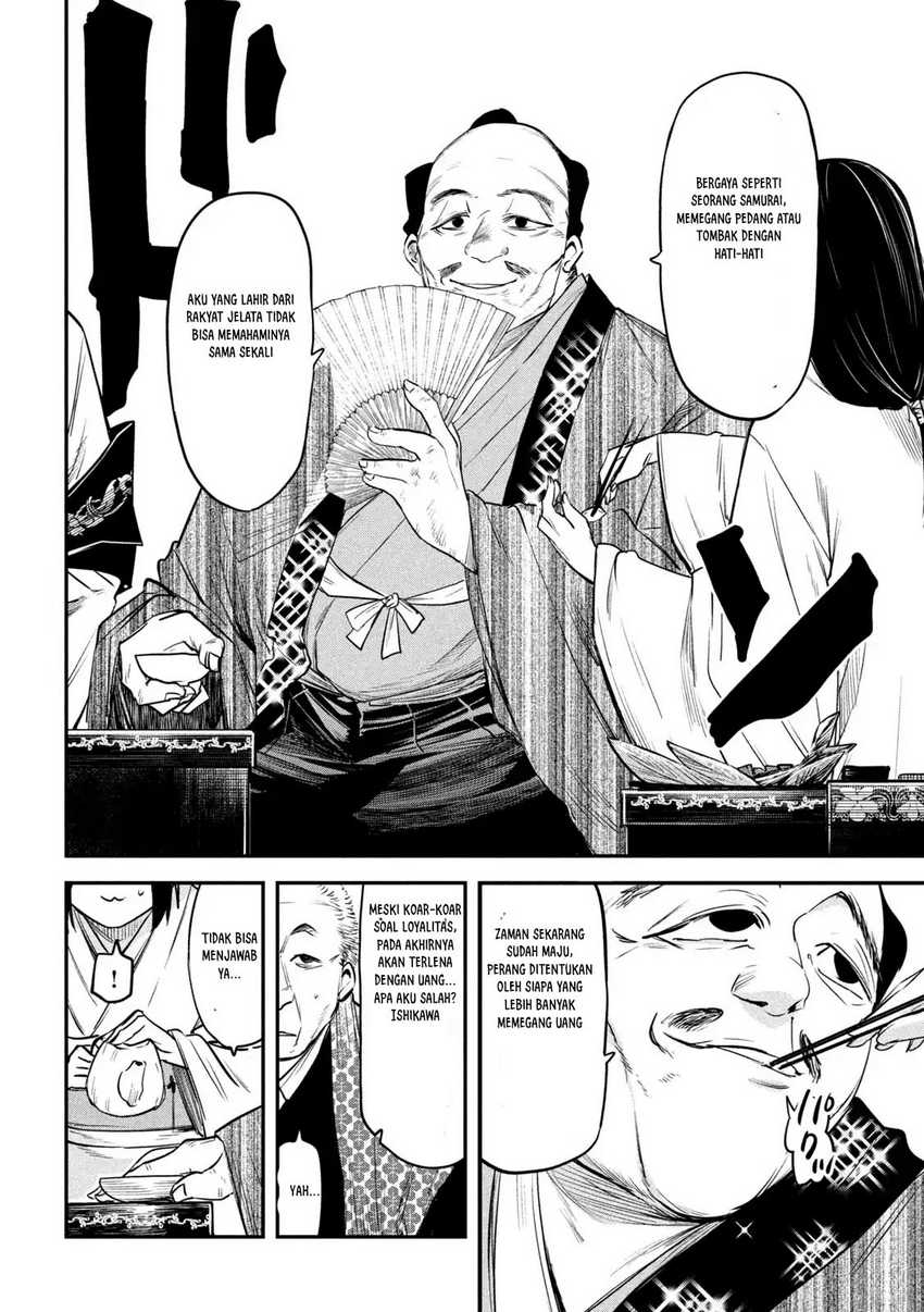 Isekai Kaeri no Daikenja-sama wa Sore Demo Kossori Kurashite Iru Tsumori desu Chapter 34 Gambar 23