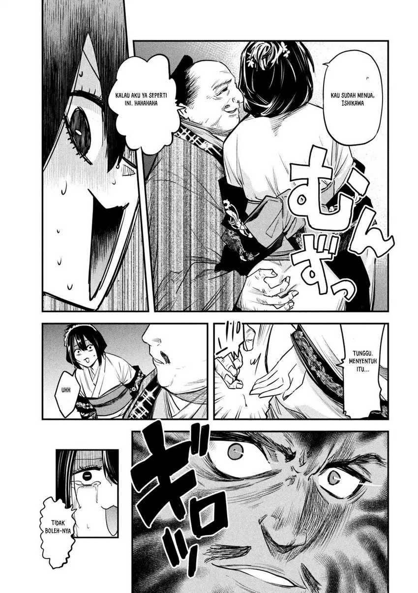 Isekai Kaeri no Daikenja-sama wa Sore Demo Kossori Kurashite Iru Tsumori desu Chapter 34 Gambar 24