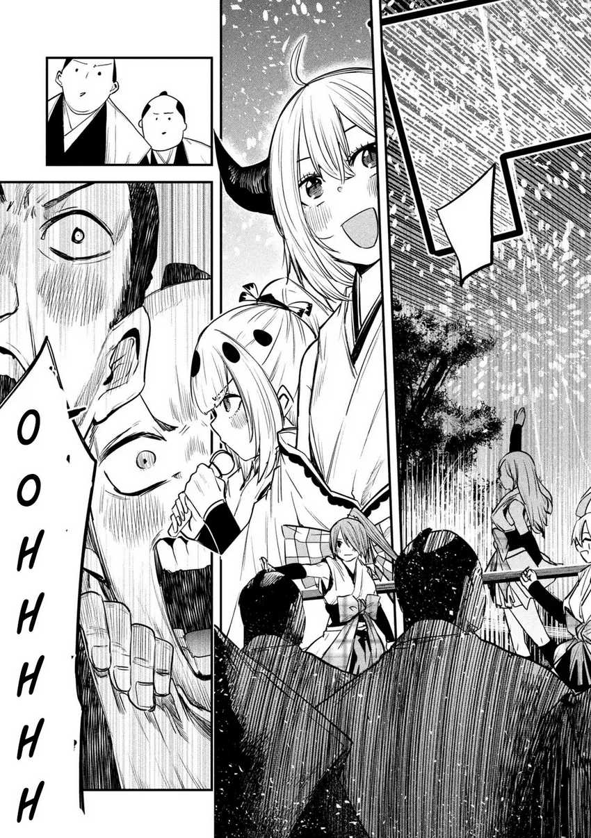 Isekai Kaeri no Daikenja-sama wa Sore Demo Kossori Kurashite Iru Tsumori desu Chapter 34 Gambar 30