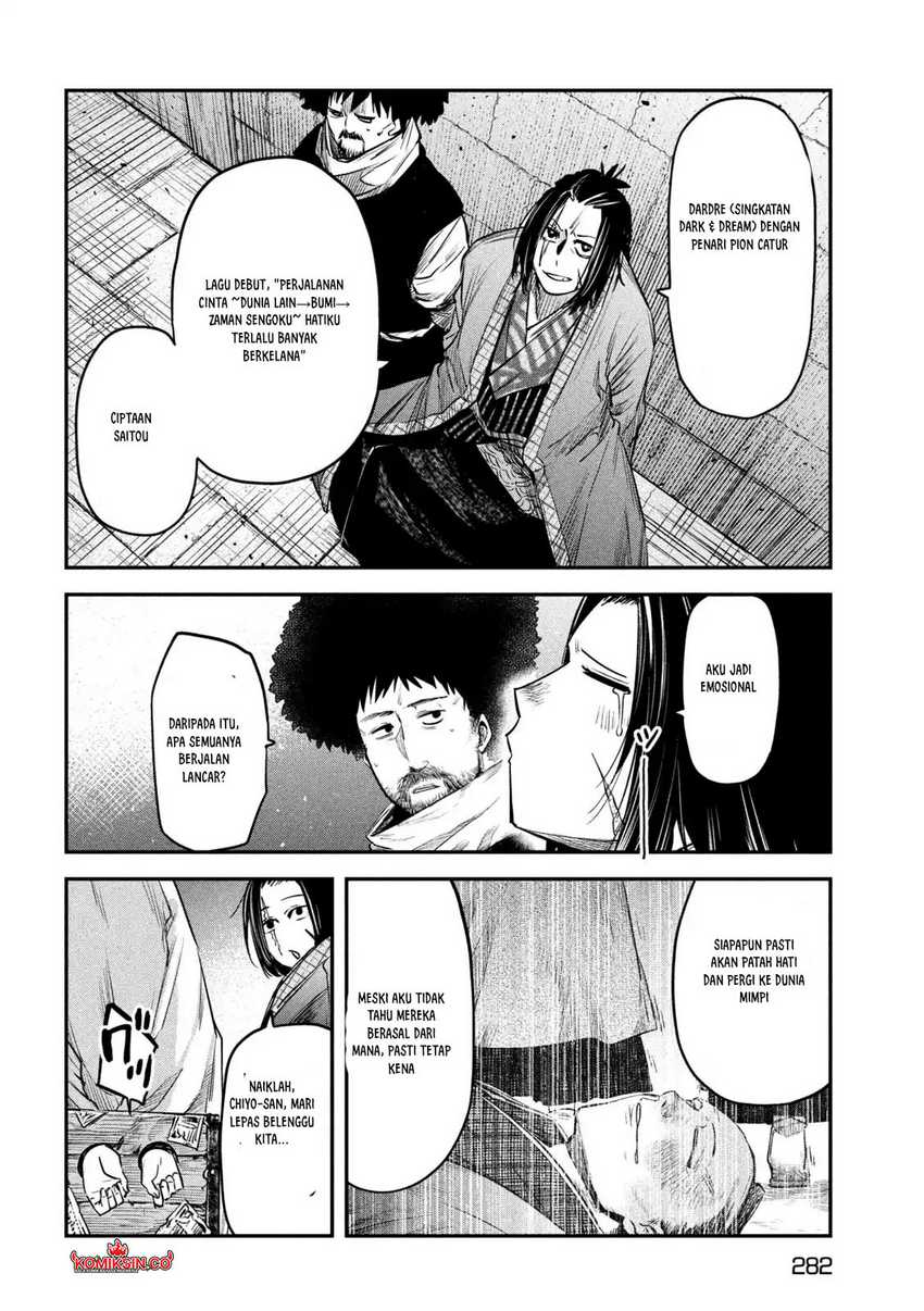 Isekai Kaeri no Daikenja-sama wa Sore Demo Kossori Kurashite Iru Tsumori desu Chapter 34 Gambar 33