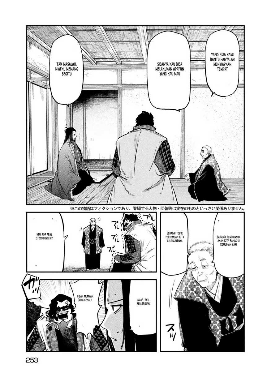 Isekai Kaeri no Daikenja-sama wa Sore Demo Kossori Kurashite Iru Tsumori desu Chapter 34 Gambar 4