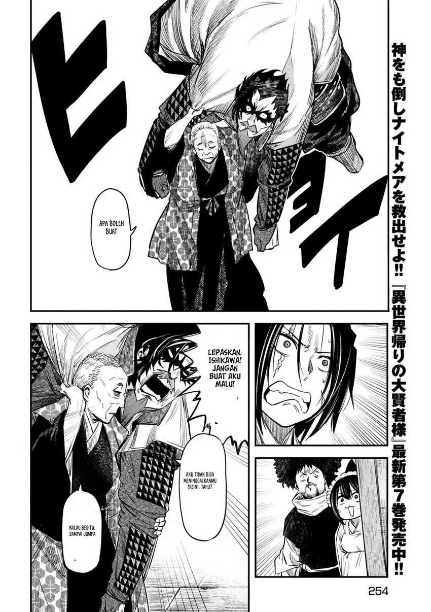 Isekai Kaeri no Daikenja-sama wa Sore Demo Kossori Kurashite Iru Tsumori desu Chapter 34 Gambar 5