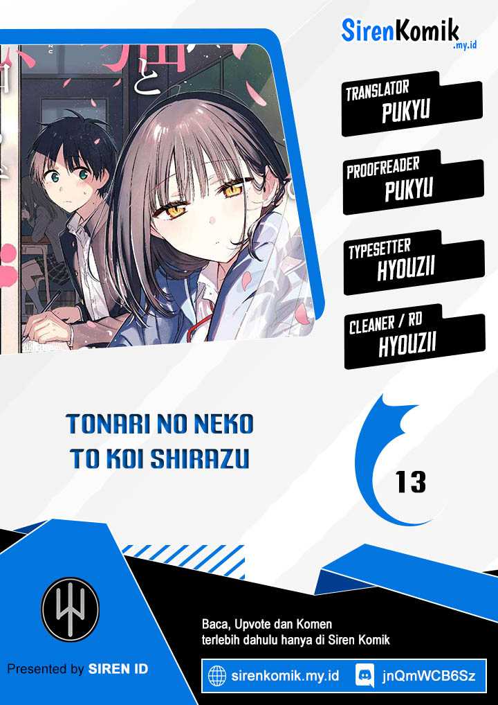 Baca Komik Tonari no Neko to Koi Shirazu Chapter 13 Gambar 1